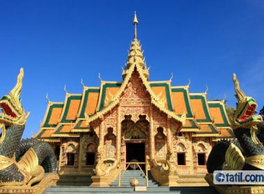 Büyük Uzakdoğu Emirates Hy Ile