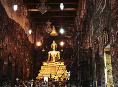 Sömestre Dönemi Uzakdoğu Bangkok Pattaya Flydubai Ile