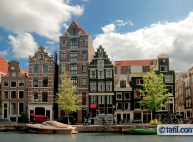 Flash Promosyon Sömestr Benelux Paris Onur Hy Ile